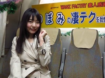 のんびり屋さんなロリつぼみさんの凄テクに耐えられた素人くんが天国中出し!!!